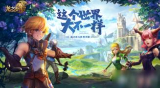 曝光台:福鼎市太姥山林维仁电动车行