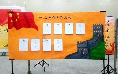 揭开天空之谜3
