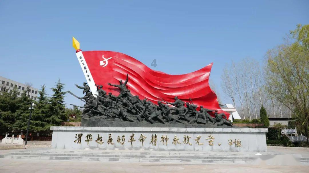 踏雪送温暖  关爱患病导游