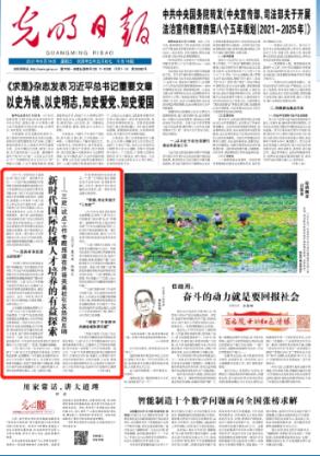 稀世珍品!DAI FAN全新氢动力超跑官图发布 :全球限量22台
